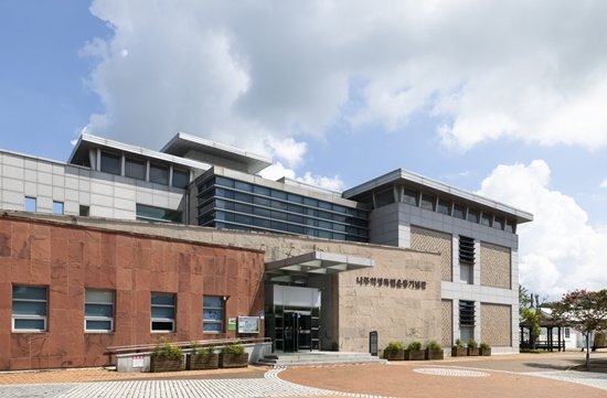 나주학생독립운동기념관 전경. 홍중식 기자