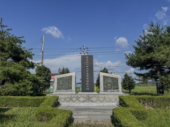 궁삼면 농민들의 투쟁을 기리는 나주궁삼면항일농민운동기념비. 홍중식 기자