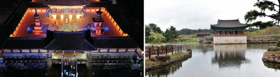 1, 2 2025 경주 APEC 정상회의 기간 각국 정상의 가족을 대상으로 운영되는 XR(확장현실) 문화탐방 버스투어는 불국사(왼쪽)와 동궁 등 경주 대표 유적지를 소개한다. 뉴스1, 은재원