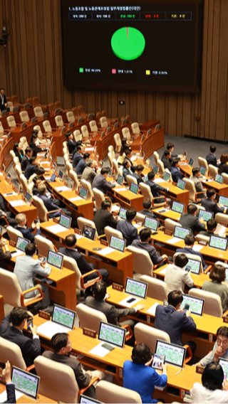 ‘노란봉투법(노동조합법 2·3조 개정안)’이 8월 24일 국회 본회의를 통과했다. 재석 의원 186명 중 183명이 찬성하고, 국민의힘 의원들은 표결에 불참했다. 뉴시스