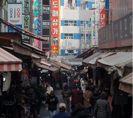 서울 남대문시장. 동아DB