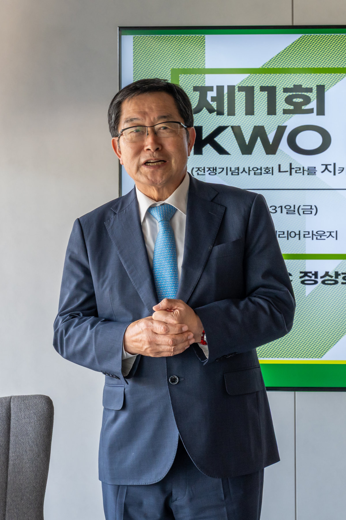 백승주 전쟁기념사업회 회장이 ‘제11회 KWO 나지포럼’ 개회사를 하고 있다. 홍태식 객원기자