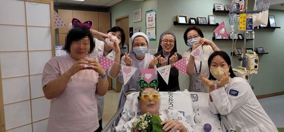 생일이나 결혼기념일 같은 특별한 날에는 환자와 가족을 위한 조촐한 파티를 연다. 