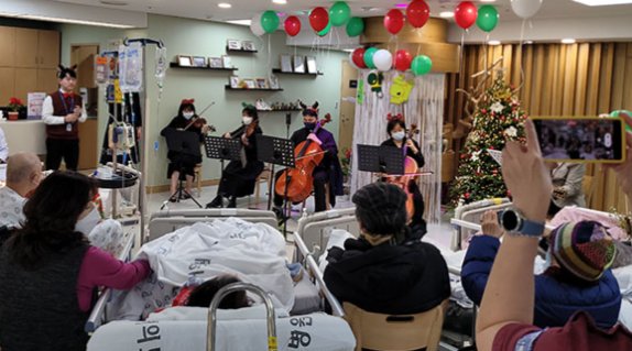 호스피스 병동 환자와 가족을 위한 영화 상영회, 음악회도 열린다.  