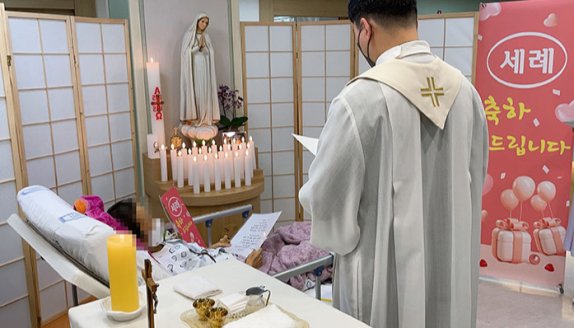 환자의 ‘영적 돌봄’을 위해 다양한 종교 행사도 열린다.  