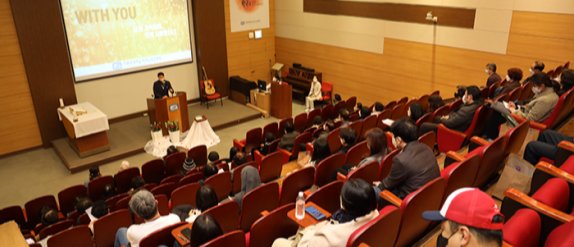 여의도성모병원은 ‘사별’한 가족을 위한 돌봄 프로그램을 운영한다. 