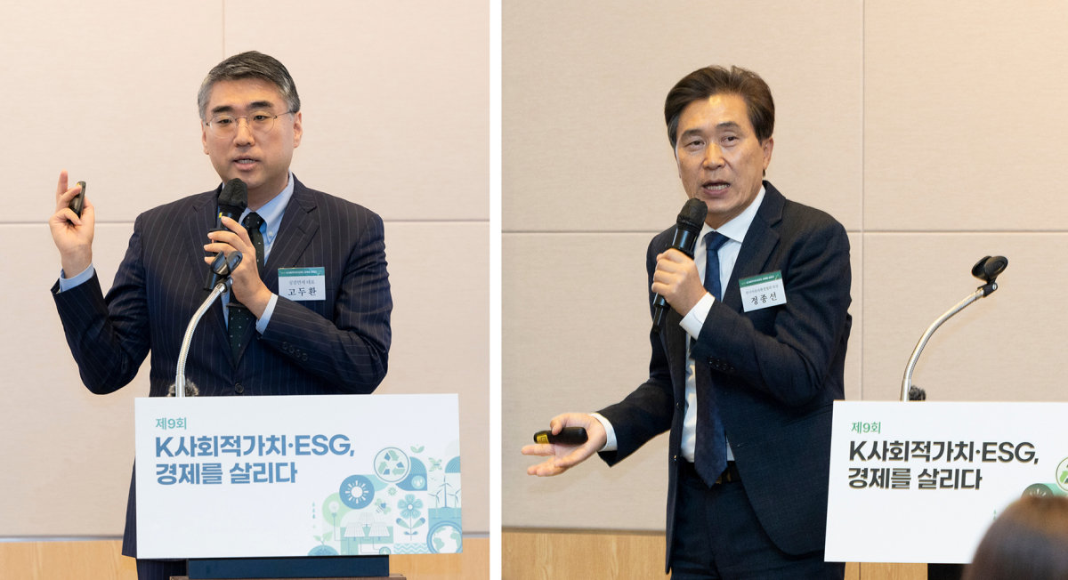 고두환 공감만세 대표와 정종선 한국자동차환경협회 회장. 박해윤 기자