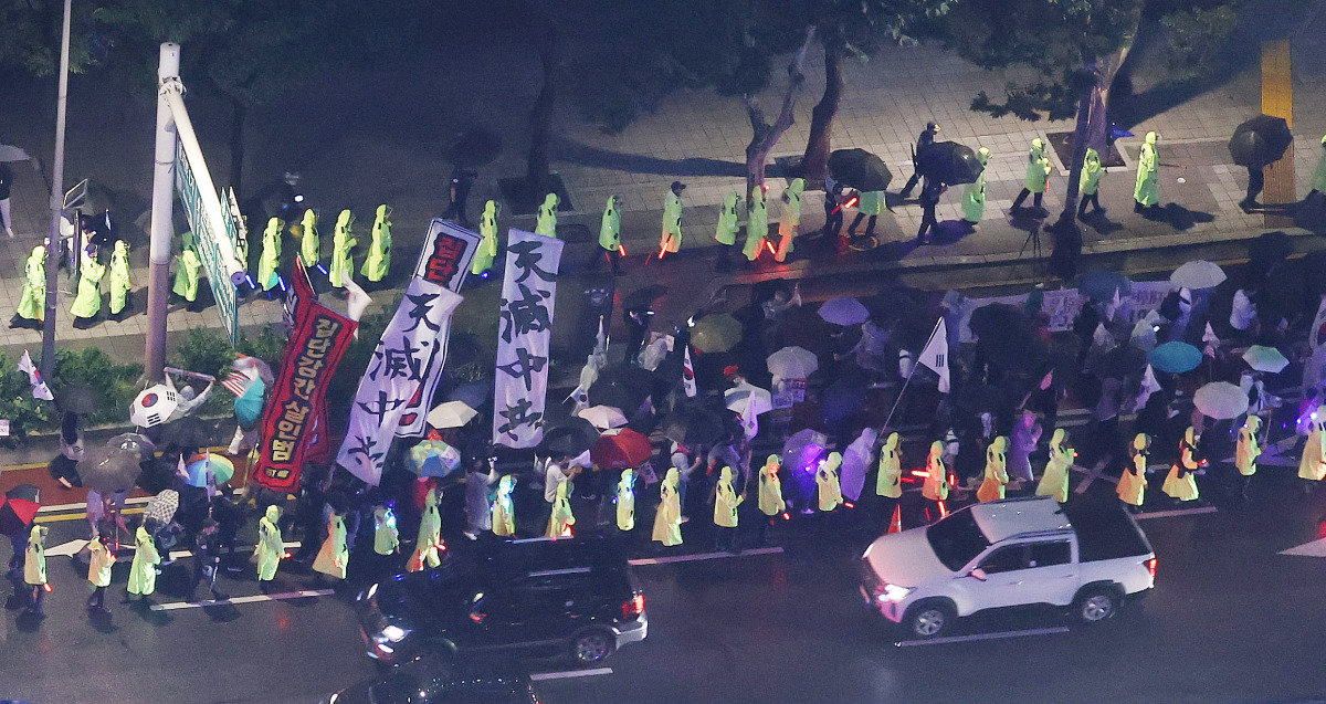 보수성향의 단체들이 9월 19일 서울 종로구 일대에서 ‘반중 시위’를 하고 있다. 뉴스1