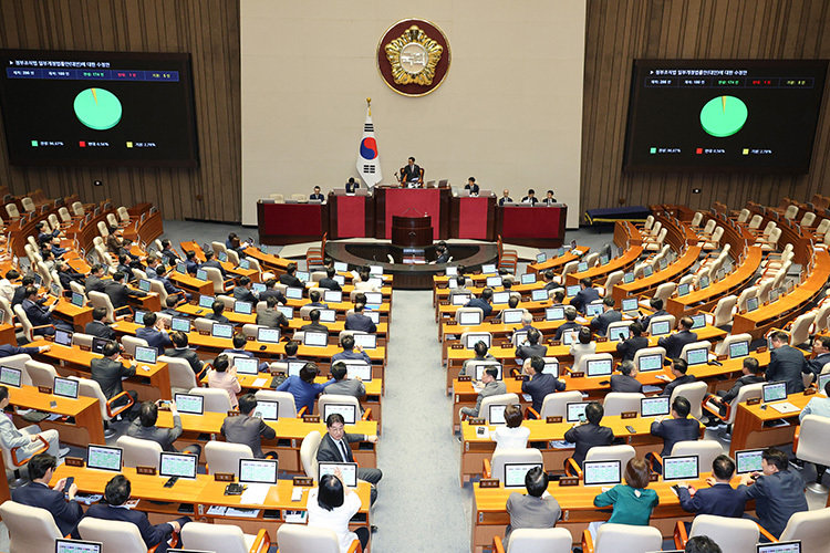 9월 26일 더불어민주당 주도로 검찰청 폐지 등을 뼈대로 한 정부조직법 개정안이 국회 본회의를 통과했다. 뉴스1