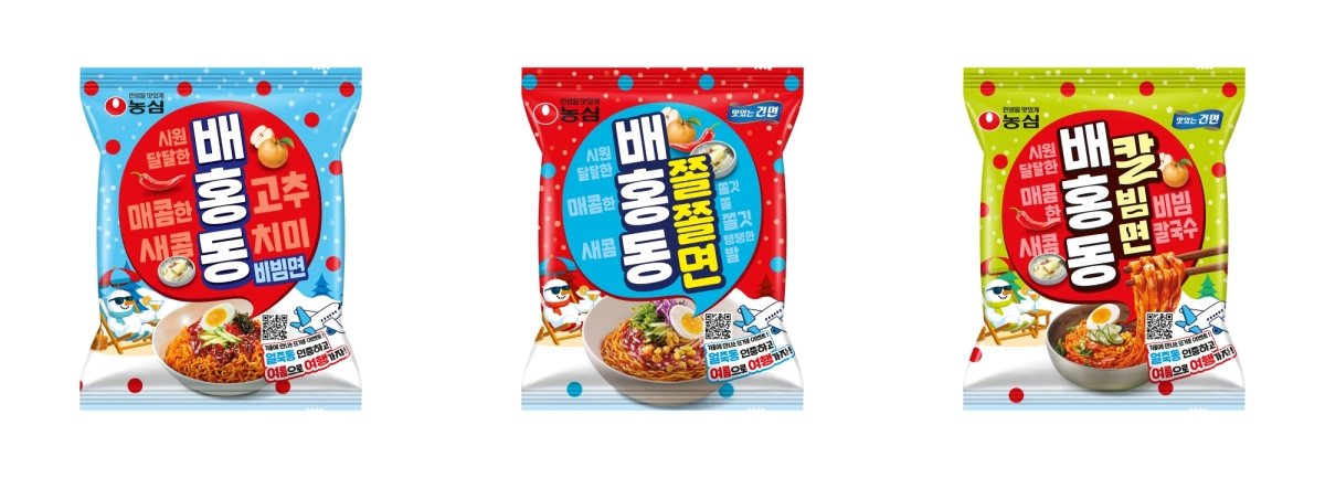 ‘배홍동 3종’으로 불리는 배홍동비빔면, 배홍동쫄쫄면, 배홍동칼빔면. 농심