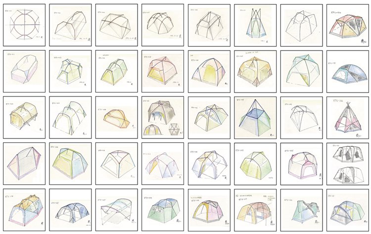알루미늄 텐트 폴 제조로 시작한 라제건 회장은 끊임없이 소재를 혁신하고 디자인을 개발해 세계적인 텐트 구조 전문가가 됐다. 그가 손으로 그린 초기 스케치들.