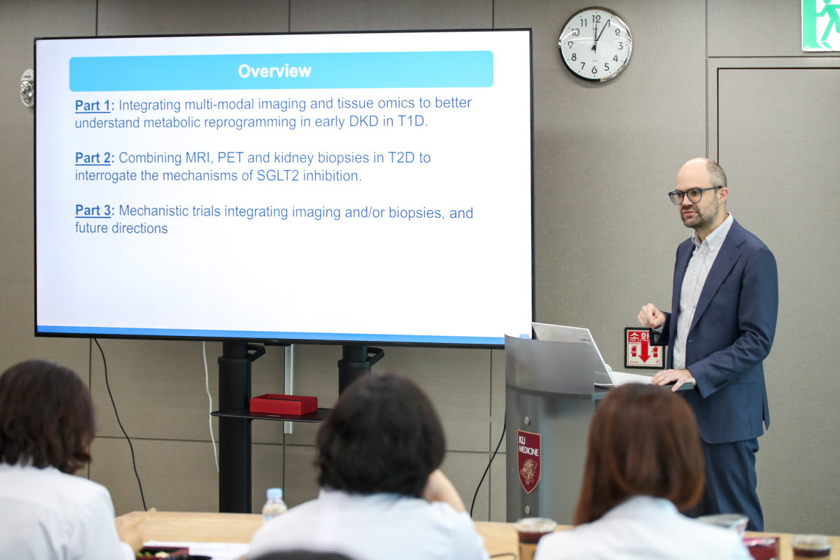 페터 뵈뢴스타드 미국 워싱턴대 교수가 리서치 넥서스 프로그램에서 강연하고 있다. 고려대 의과대학