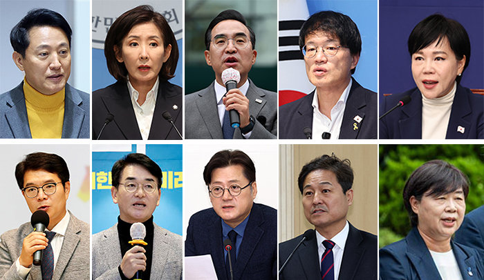 오세훈 서울시장, 나경원 국민의힘 의원, 더불어민주당 박홍근, 박주민, 전현희, 서영교, 김영배 의원, 홍익표 전 원내대표, 박용진 전 의원, 정원오 성동구청장(왼쪽 위부터 시계 방향). 뉴시스
