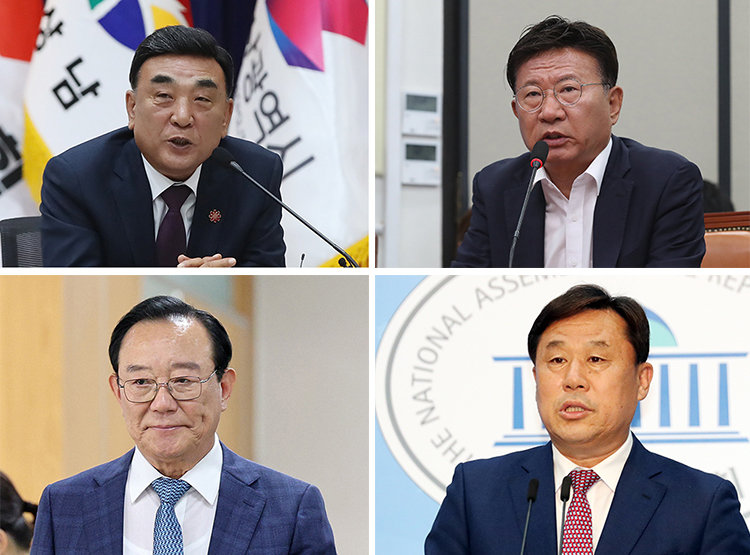 김두겸 울산광역시장, 이선호 대통령실 지방자치비서관, 김종훈 울산 동구청장, 송철호 전 울산시장, (왼쪽 위부터 시계 방향). 뉴스1