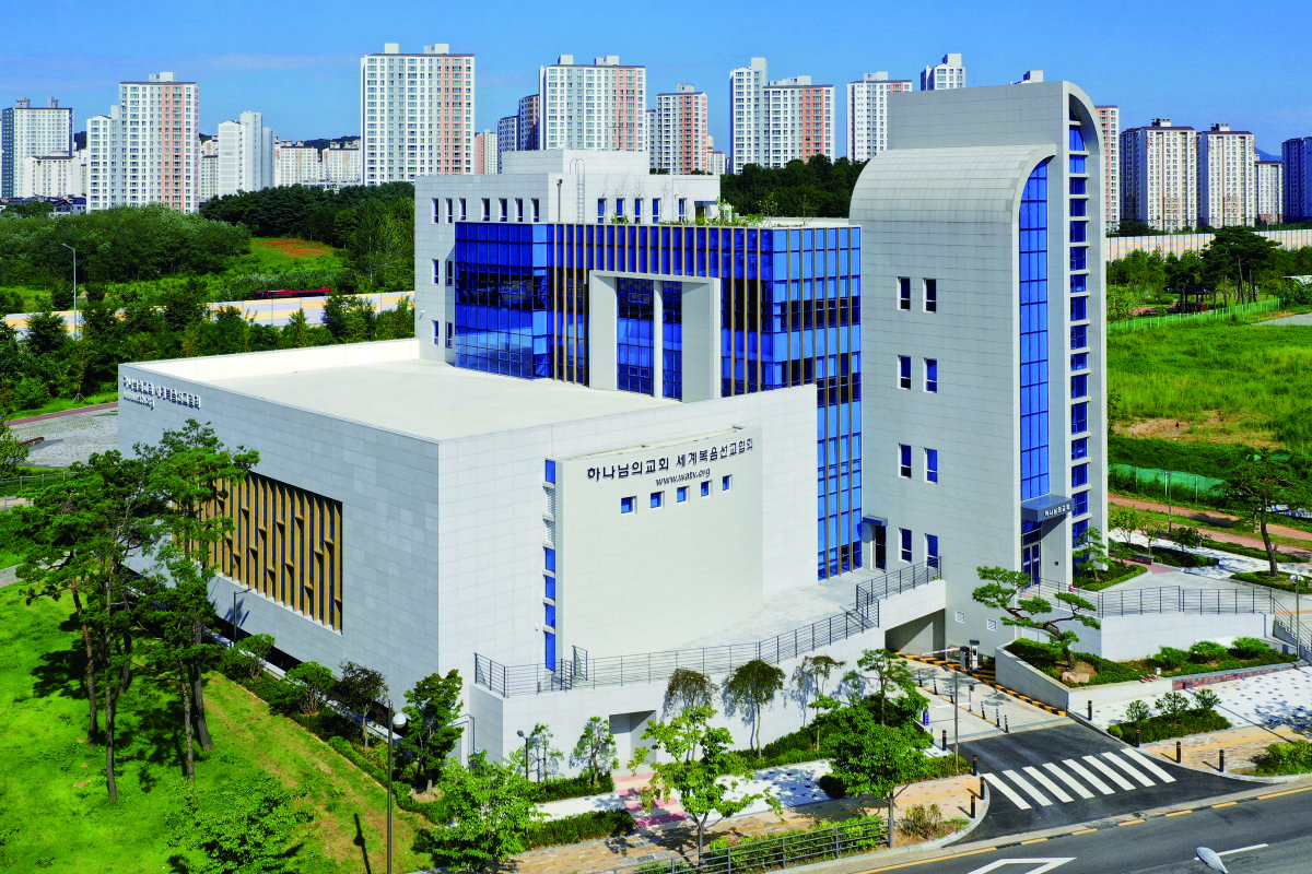 2025년 11월 27일 ‘2026 대한민국 미래건축문화대상’ 종교시설 부문 대상을 수상한 ‘수원호매실 하나님의 교회’  전경. 하나님의 교회