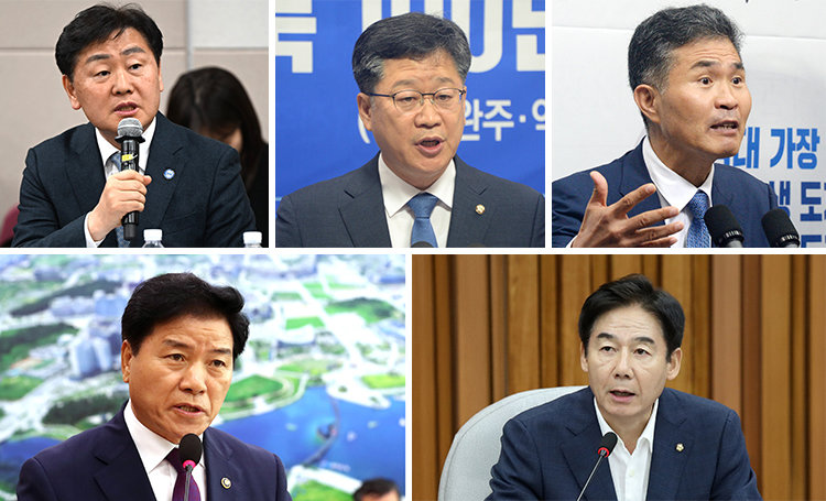 김관영 전북지사, 더불어민주당 안호영·이원택 의원, 국민의힘 이용호 전 의원, 김경안 전 새만금개발청장(왼쪽 위부터 시계 방향). 뉴시스