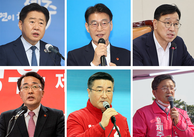 오영훈 제주특별자치도지사, 문대림 더불어민주당 의원, 위성곤 더불어민주당 의원, 장성철 전 국민의힘 제주도당위원장, 김승욱 국민의힘 제주시을당협위원장, 문성유 전 기획재정부 기획조정실장(왼쪽 위부터 시계 방향). 뉴시스, 뉴스1