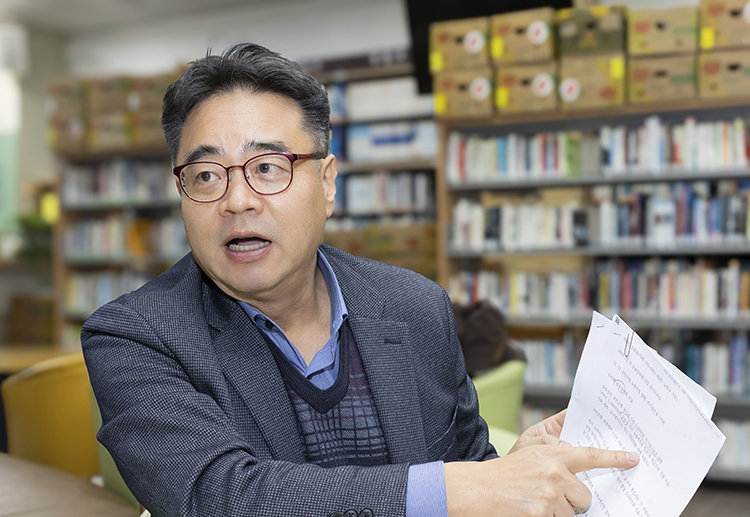 이승환 서울경찰청 경감은 “사기범은 심리적 약점을 활용해 경찰보다 더 신뢰받는 존재가 된다”고 설명했다. 박해윤 기자