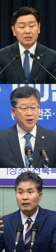 김관영 전북지사, 안호영 의원, 이원택 의원(위부터). 동아DB