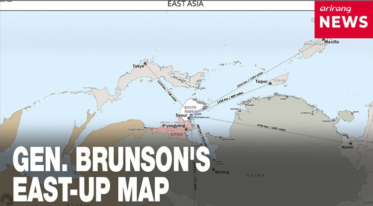 2025년 11월 17일 주한미군 홈페이지에 공개된 한반도를 중심에 둔 ‘동쪽이 위인 지도(East-up Map)’. 아리랑TV 캡처