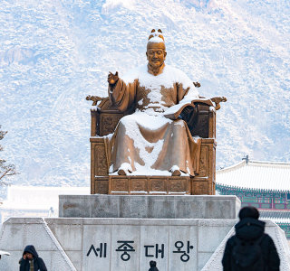 서울 종로구 광화문광장에 있는 세종대왕 동상. 동아DB