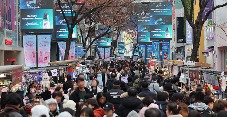 국내 최대 상권 지역으로 널리 알려진 서울 중구 명동 거리. 뉴시스