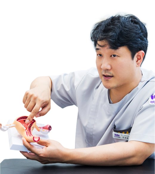 문경용 아이오라여성의원 원장은 “여성은 임신중절수술 이후 자궁내막에 돌이킬 수 없는 상처가 남을 수 있으니 미래 건강까지 염두에 두고 신중한 선택을 해야 한다”고 말했다. 동아DB