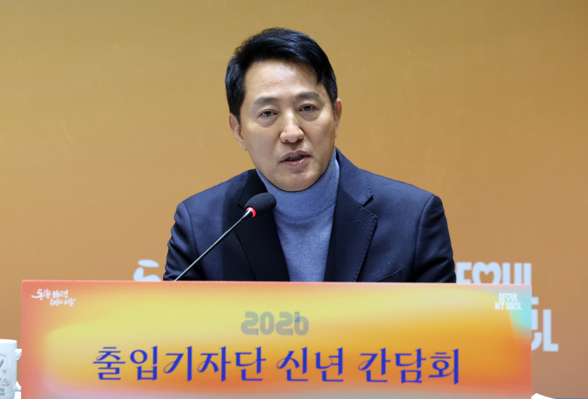 오세훈 서울시장. 동아DB