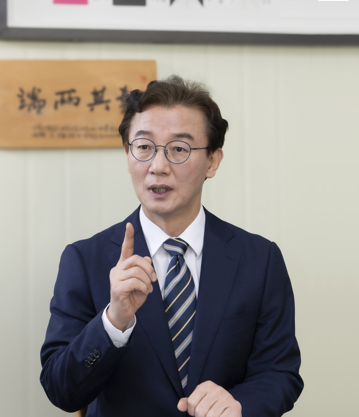 전재수 더불어민주당 의원이 3월 11일 ‘신동아’와 인터뷰를 하고 있다.박해윤 기자
