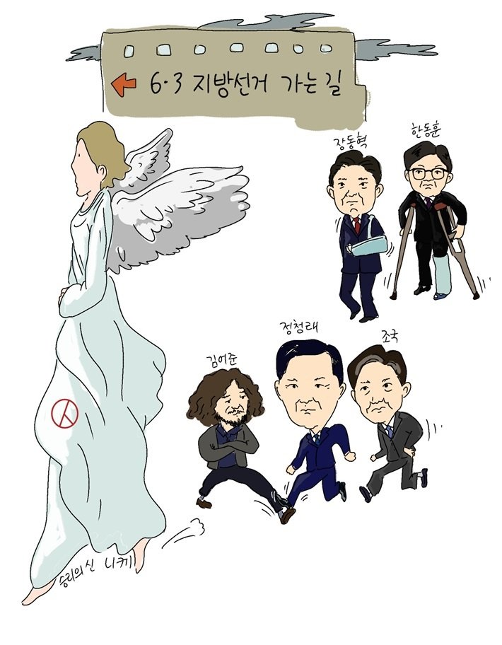 ⓒ정승혜