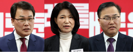 이재만 전 대구 동구청장·이진숙 전 방송통신위원장·홍석준 전 의원_ ※현역의원은 선수 기준, 이후 가나다 순. 뉴스1