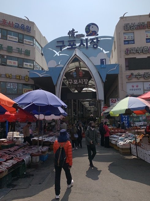 부산  북구 구포시장. 구자홍 기자