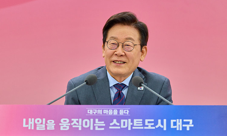 이재명 대통령이 2025년 10월 24일 대구 북구 엑스코에서 열린 ‘대구의 마음을 듣다’ 타운홀 미팅에서 발언하고 있다. 대통령실