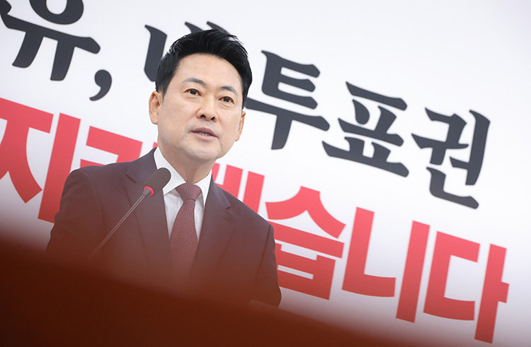 장동혁 국민의힘 대표가 6월 7일 서울 여의도 국회에서 재선거 요구 기자회견을 하고 있다. 뉴스1