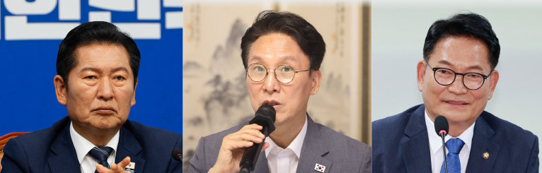 정청래 ·김민석·송영길