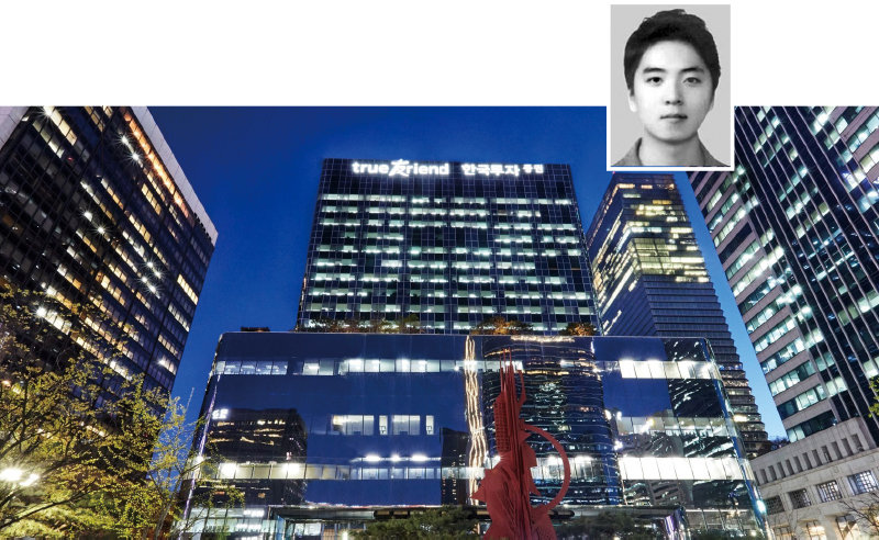“실적 1위인데 주가는 뚝?” 장남 승계 위한 주가 누르기 의혹 논란