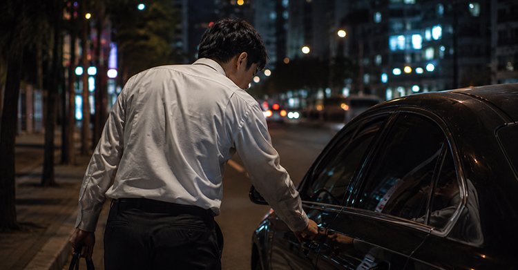 "회사 몰래 대리운전 '투잡'...해고해도 정당한가요?" - 뉴스 썸네일 이미지