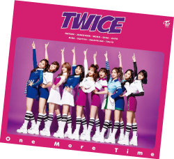 10월 발표된 트와이스의 일본 데뷔 싱글 ‘TWICE : One More Time’.[사진제공·CJE&M]