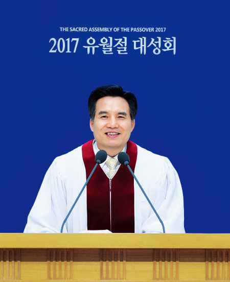 하나님의 교회 총회장 김주철 목사.