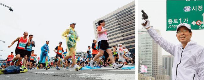 아침 8시 광화문광장에서 출발하는 마라톤 참가자들.(왼쪽) 이날 행사에서 시총을 맡은 박원순 서울시장.