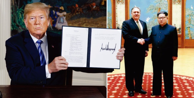 5월 8일(현지시각) 도널드 트럼프 미국 대통령이 이란 핵협정 탈퇴 선언서에 서명한 뒤 이를 들어 보이고 있다.  3월 31일 북한 평양에서 마이크 폼페이오 당시 미국 국무장관 지명자를 만난 김정은 국무위원회 위원장(왼쪽부터). [AP=뉴시스]