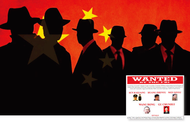 중국인 산업스파이들을 묘사한 일러스트레이션(위). 미국 기업들을 해킹한 혐의로 연방수사국(FBI)이 수배 중인 중국 출신 해커들. [유튜브, FBI 홈페이지]