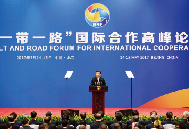 시진핑 중국 국가주석이 지난해 5월 베이징에서 열린 일대일로 국제협력 정상포럼에서 연설하고 있다. [중국 정부 인터넷 사이트]