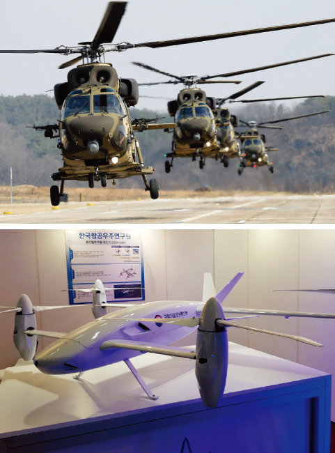 한국항공우주산업의 ‘수리온 헬기’(위). 한국항공우주연구원이 개발 중인 ‘쿼드틸트프롭 무인기’는 프로펠러의 방향을 바꿔 수직으로 뜨고 내리면서도 빠른 속도로 장시간 비행할 수 있다. [동아DB]