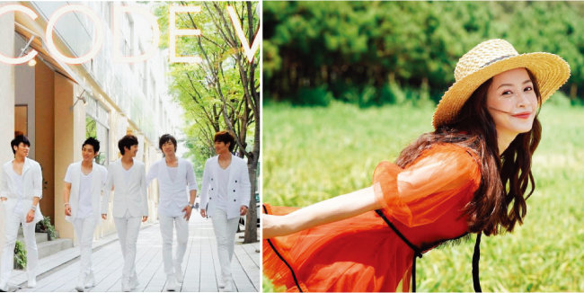 코드브이(CODE-V) (왼쪽), 치푸 [출처·싱글 앨범 ‘두근거려’ 재킷사진, 뉴스1]