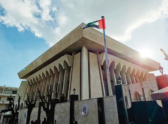 아랍에미리트(UAE)가 다마스쿠스 주재 대사관을 재개설하고 국기를 게양했다. [CNN]