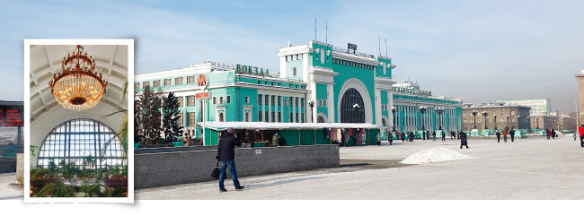노보시비르스크역과 역사 안에 설치된 멋진 샹들리에.