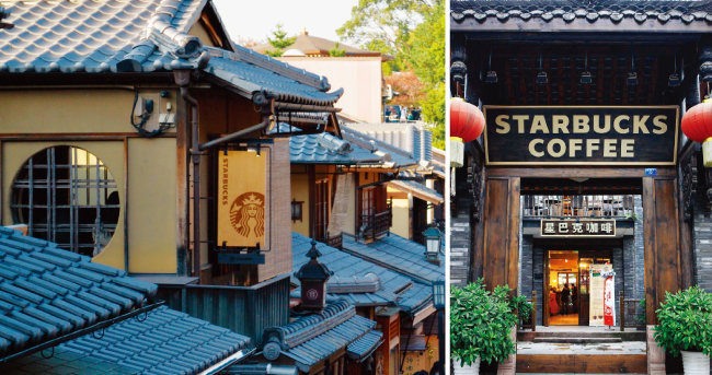 각 국가의 전통미를 잘 살린 일본 교토의 스타벅스 니넨자카점(왼쪽)과 중국 청두의 스타벅스 콴샹즈점. [신화=뉴시스]