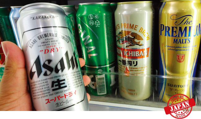 ‘보이콧 재팬’이 한창인 가운데 일본 맥주 브랜드가 주된 불매 대상으로 지목되고 있다. [뉴시스]