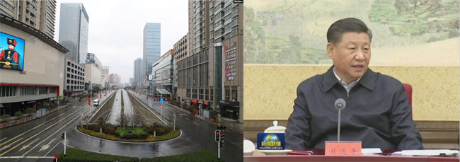 우한시 중심가가 신종 코로나 바이러스 확산 방지를 위한 차량 통제 조치로 텅비어 있다(왼쪽).  시진핑 중국 국가주석이 당 정치국 상무위원회에서 전염병과의 전쟁을 선언하고 있다. [CNS, CCTV]